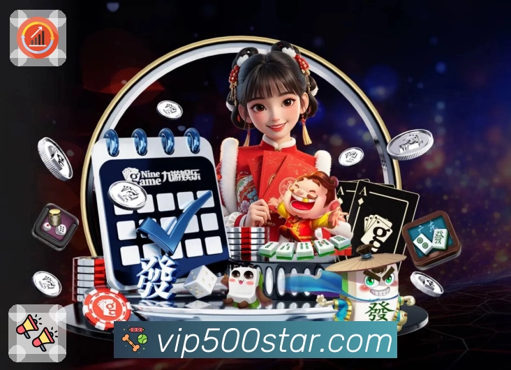 系统功能模块区